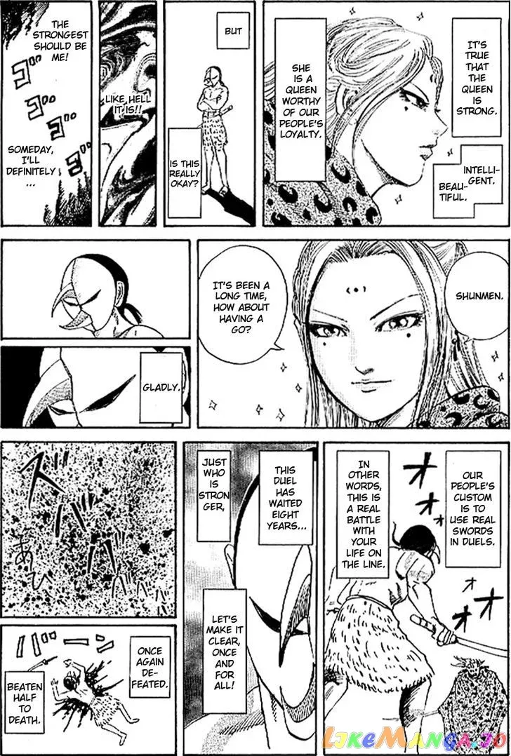 Read Kingdom  Manga chapter 107 image 18 on Lezhin