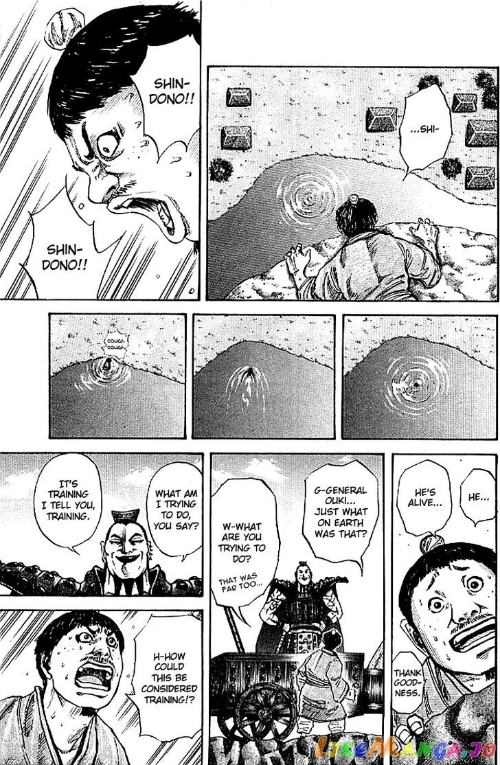 Read Kingdom  Manga chapter 107 image 2 on Lezhin