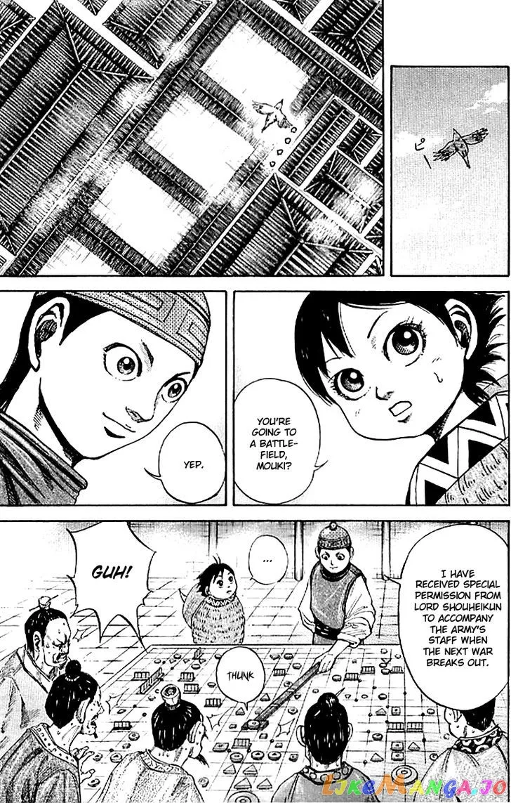 Read Kingdom  Manga chapter 107 image 5 on Lezhin