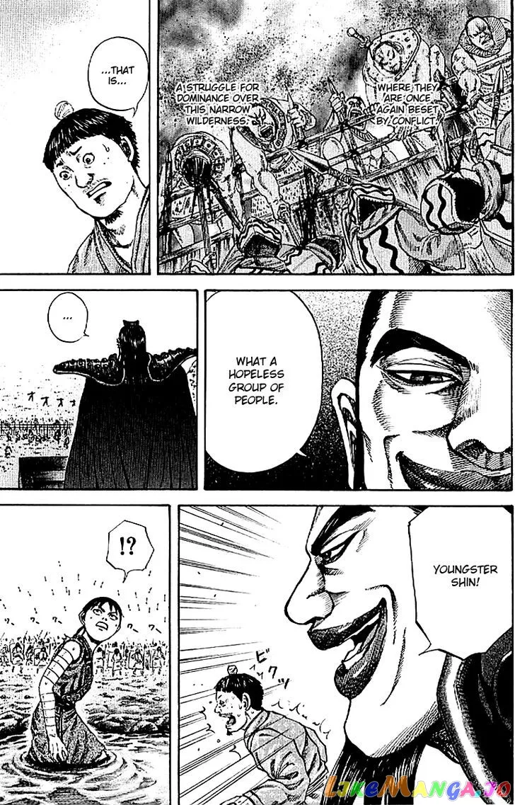 Read Kingdom  Manga chapter 107 image 9 on Lezhin