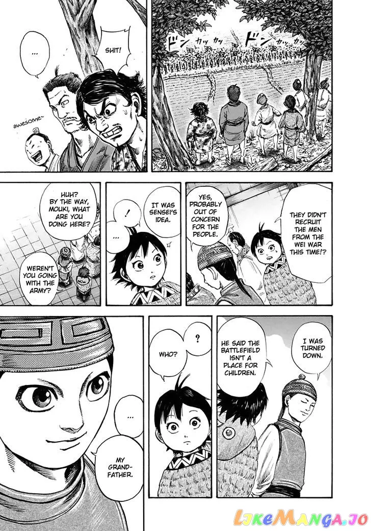 Read Kingdom  Manga chapter 108 image 10 on Lezhin
