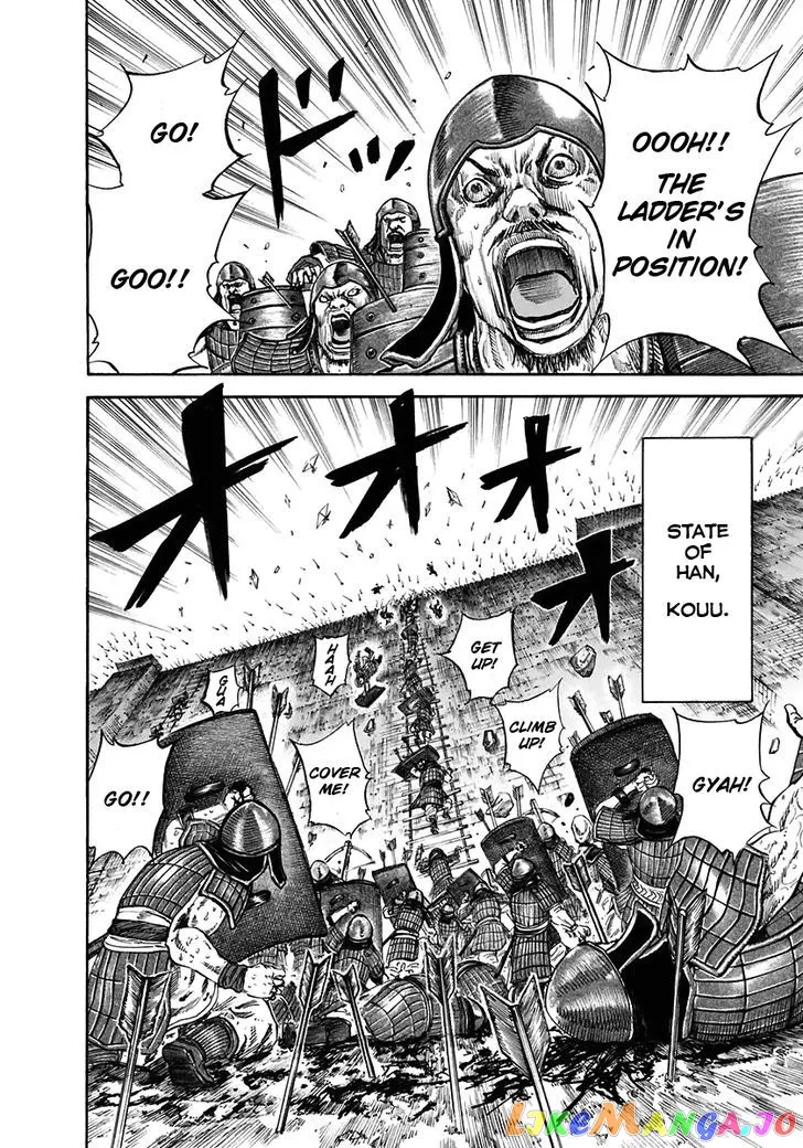 Read Kingdom  Manga chapter 108 image 11 on Lezhin