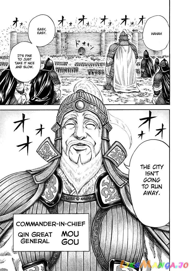 Read Kingdom  Manga chapter 108 image 12 on Lezhin