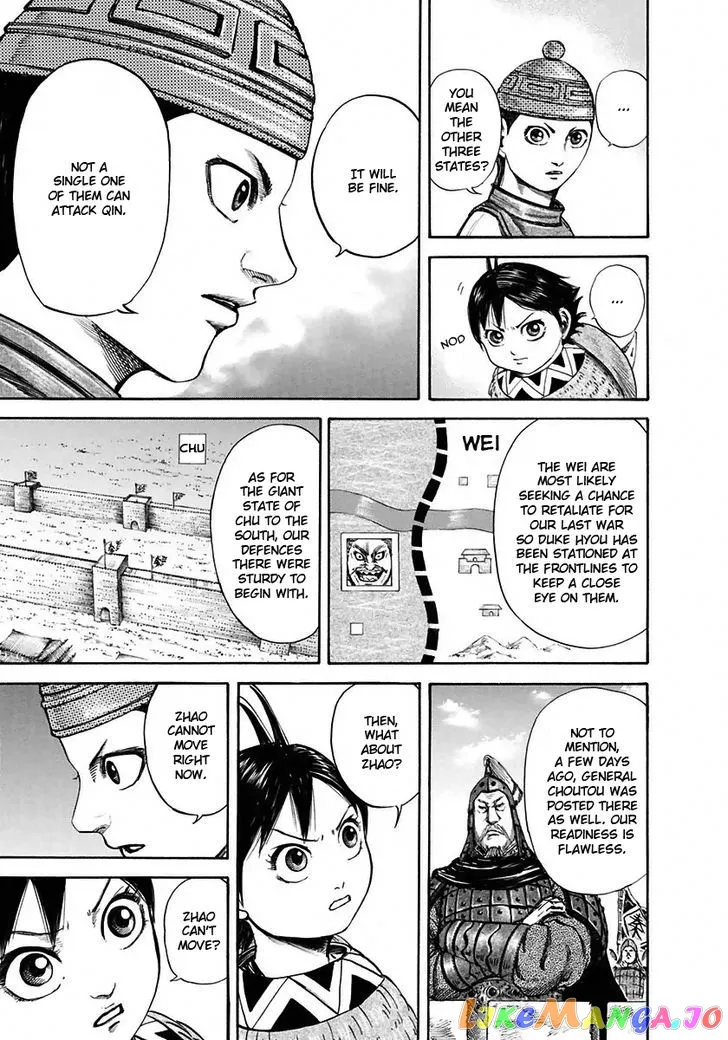 Read Kingdom  Manga chapter 108 image 18 on Lezhin