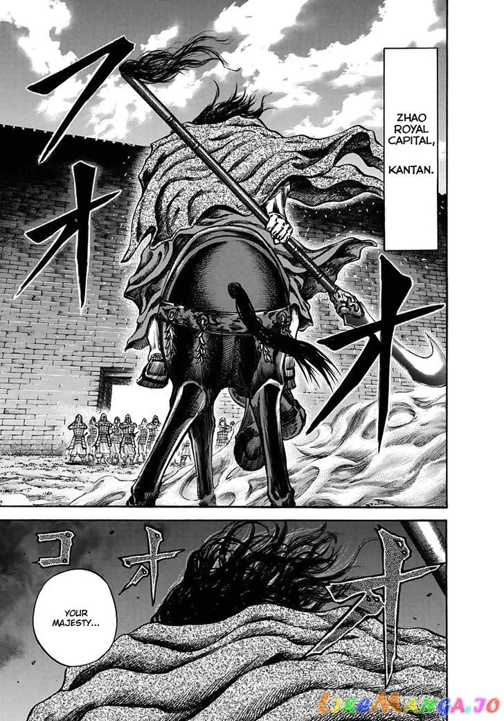 Read Kingdom  Manga chapter 108 image 20 on Lezhin