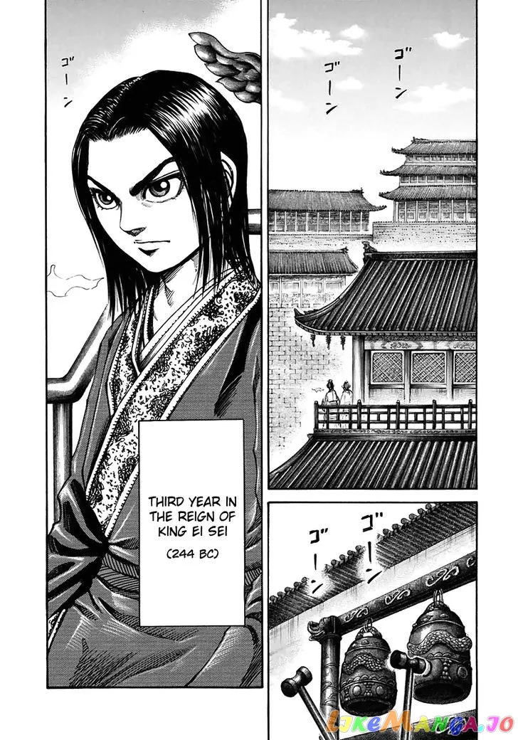 Read Kingdom  Manga chapter 108 image 6 on Lezhin
