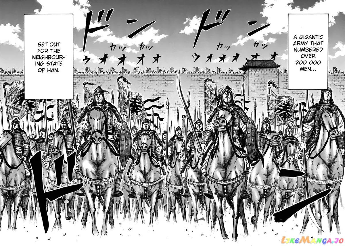 Read Kingdom  Manga chapter 108 image 8 on Lezhin