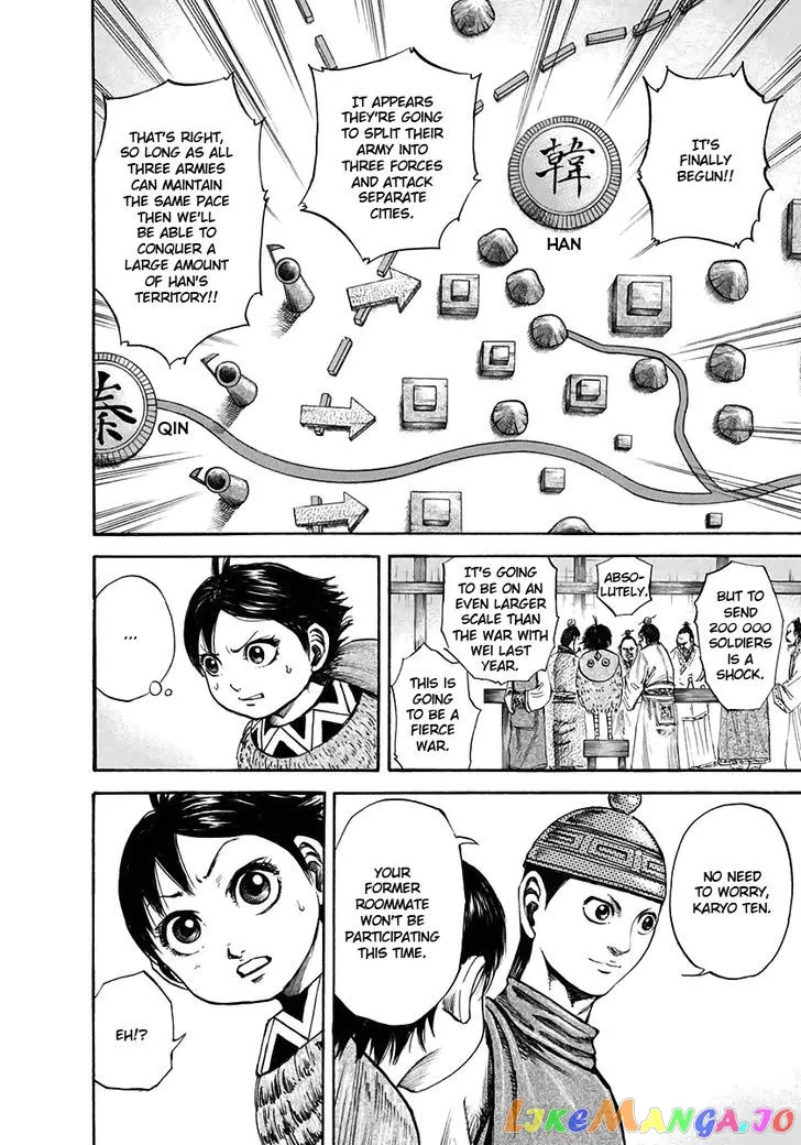 Read Kingdom  Manga chapter 108 image 9 on Lezhin