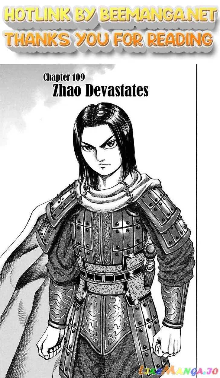 Read Kingdom  Manga chapter 109 image 0 on Lezhin