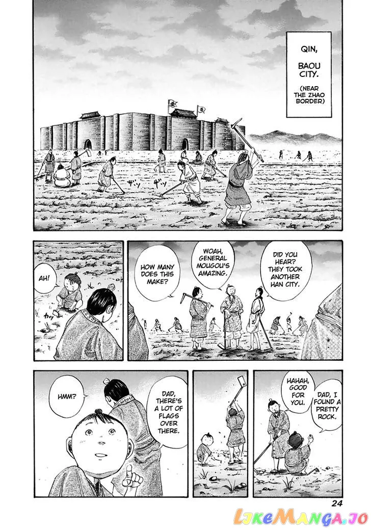 Read Kingdom  Manga chapter 109 image 1 on Lezhin