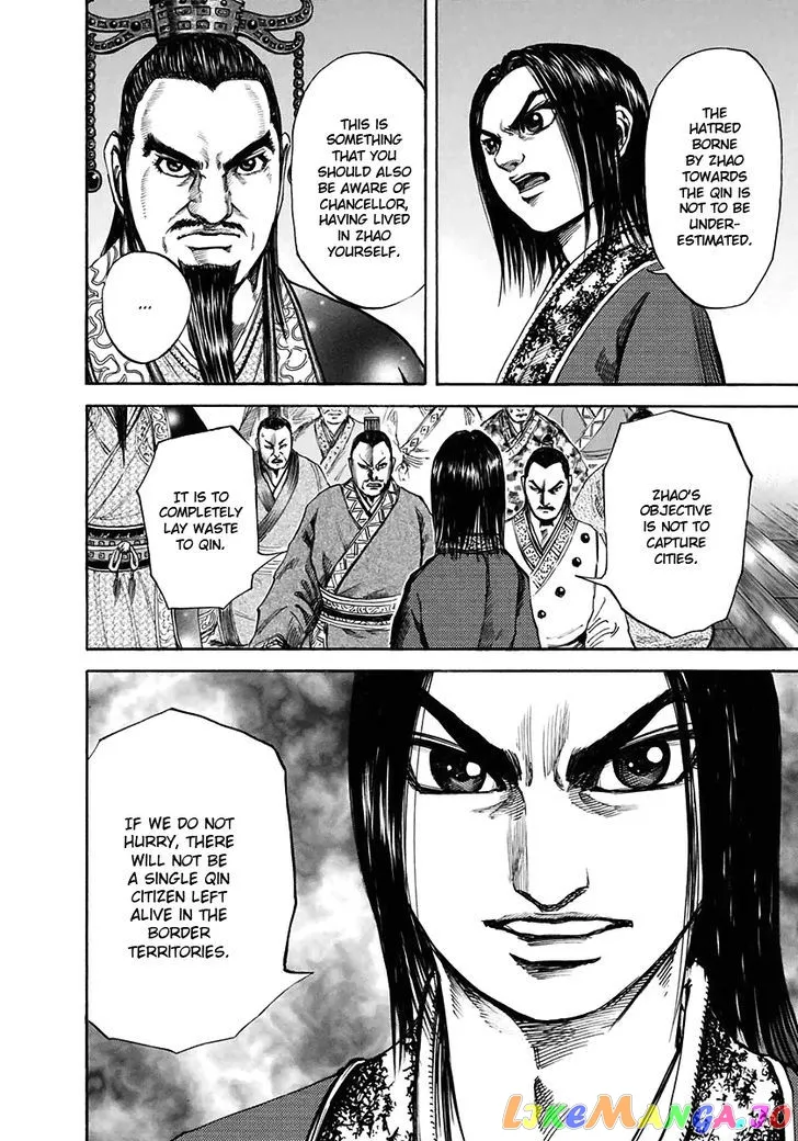 Read Kingdom  Manga chapter 109 image 10 on Lezhin
