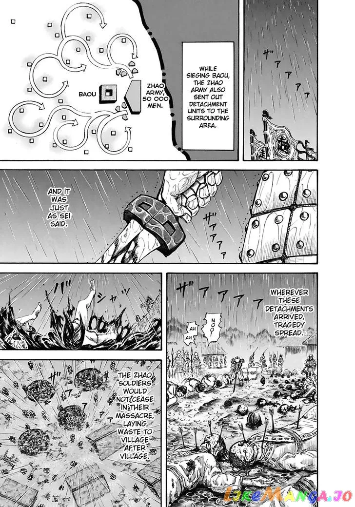 Read Kingdom  Manga chapter 109 image 11 on Lezhin