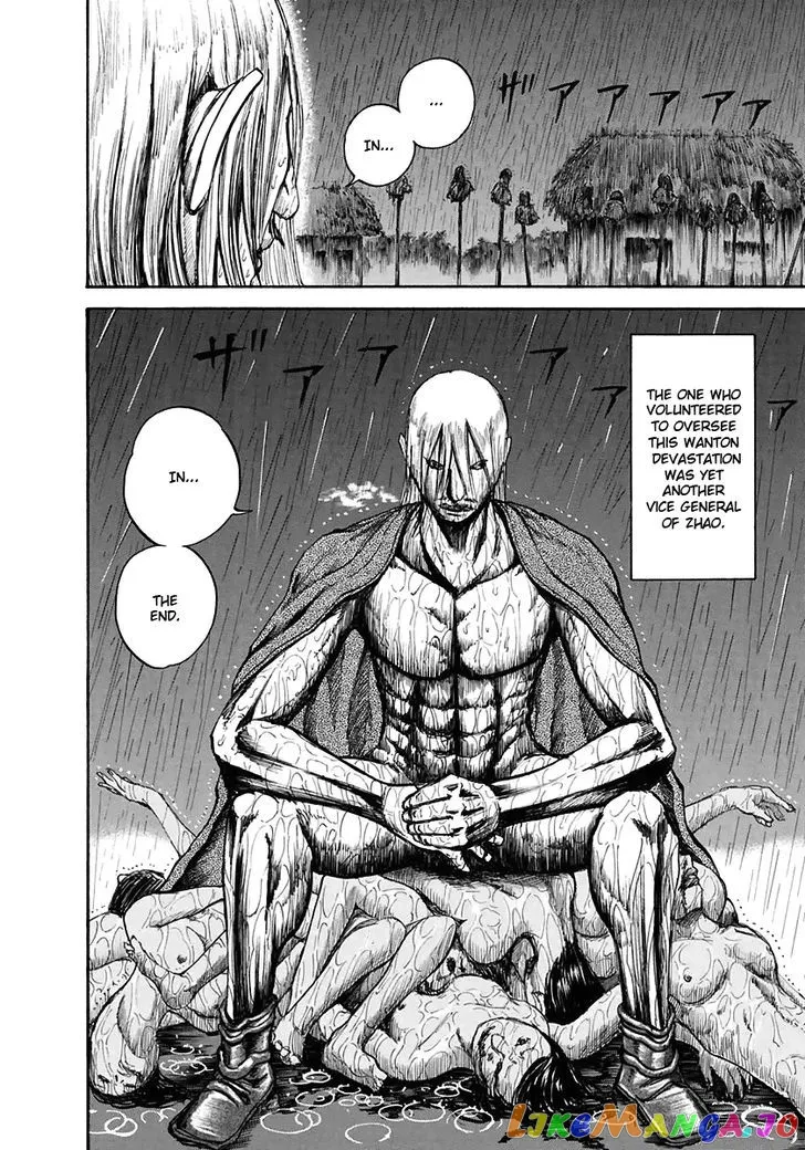Read Kingdom  Manga chapter 109 image 12 on Lezhin