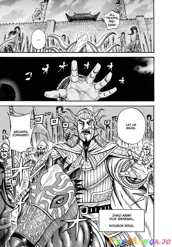 Read Kingdom  Manga chapter 109 image 5 on Lezhin