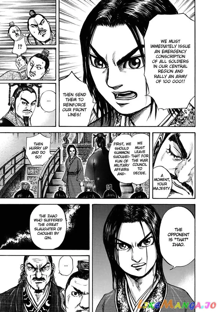 Read Kingdom  Manga chapter 109 image 9 on Lezhin