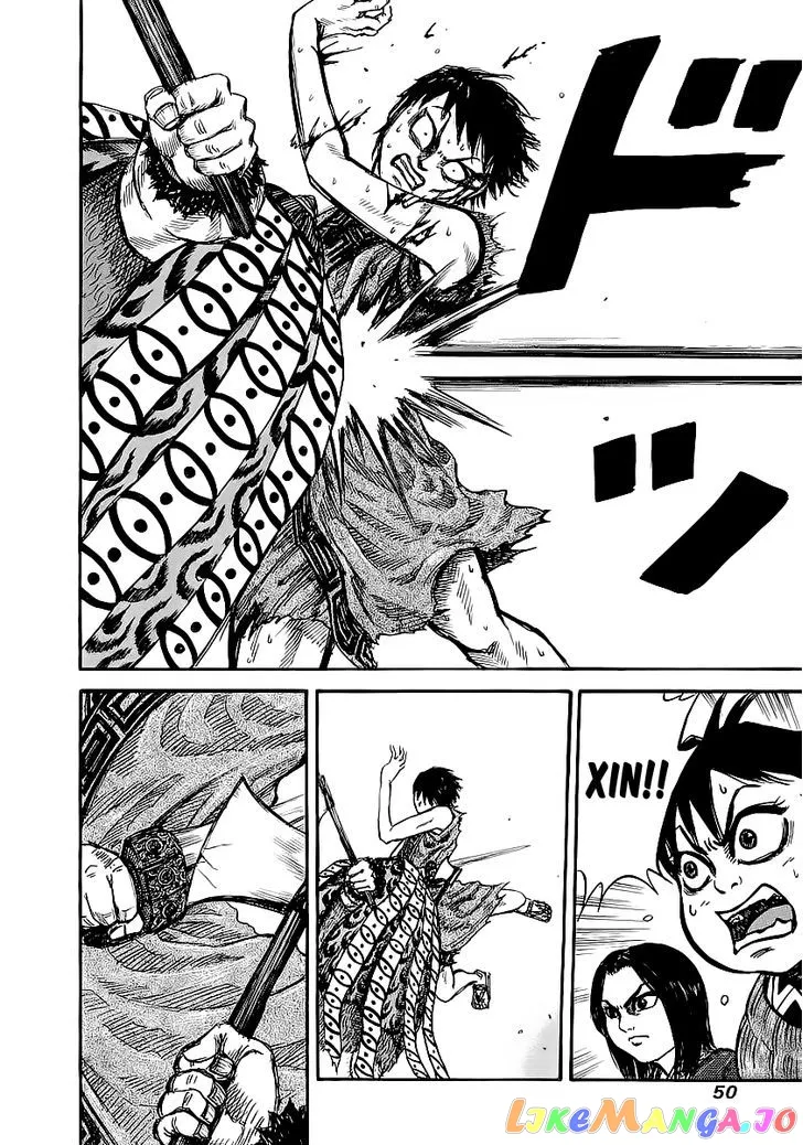Read Kingdom  Manga chapter 11 image 10 on Lezhin