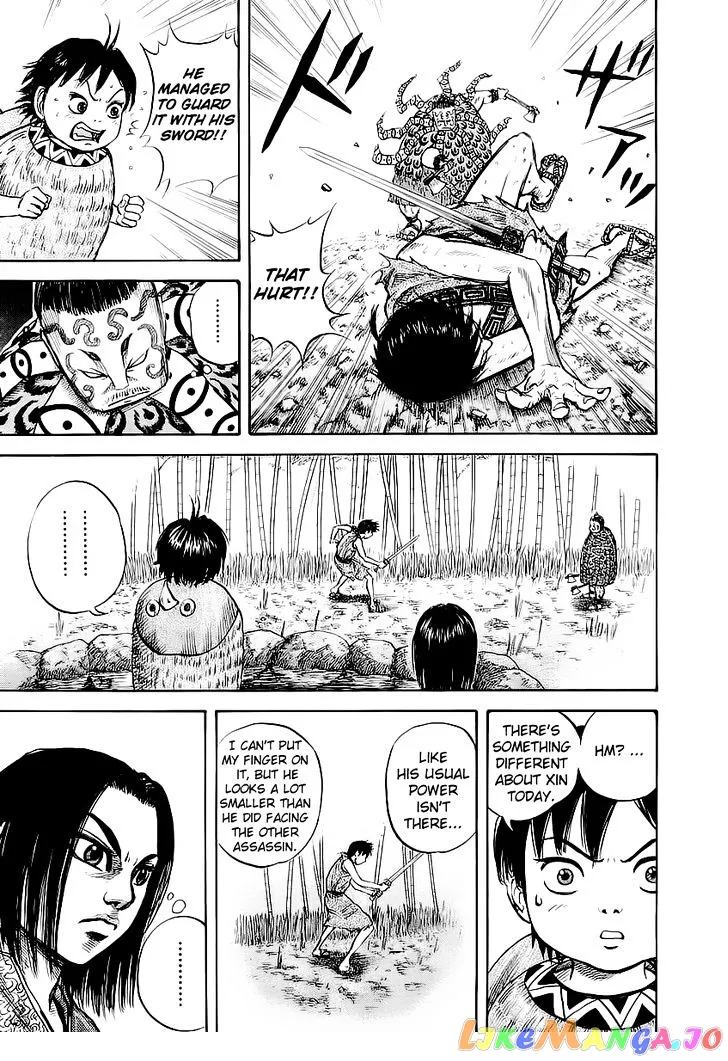 Read Kingdom  Manga chapter 11 image 11 on Lezhin
