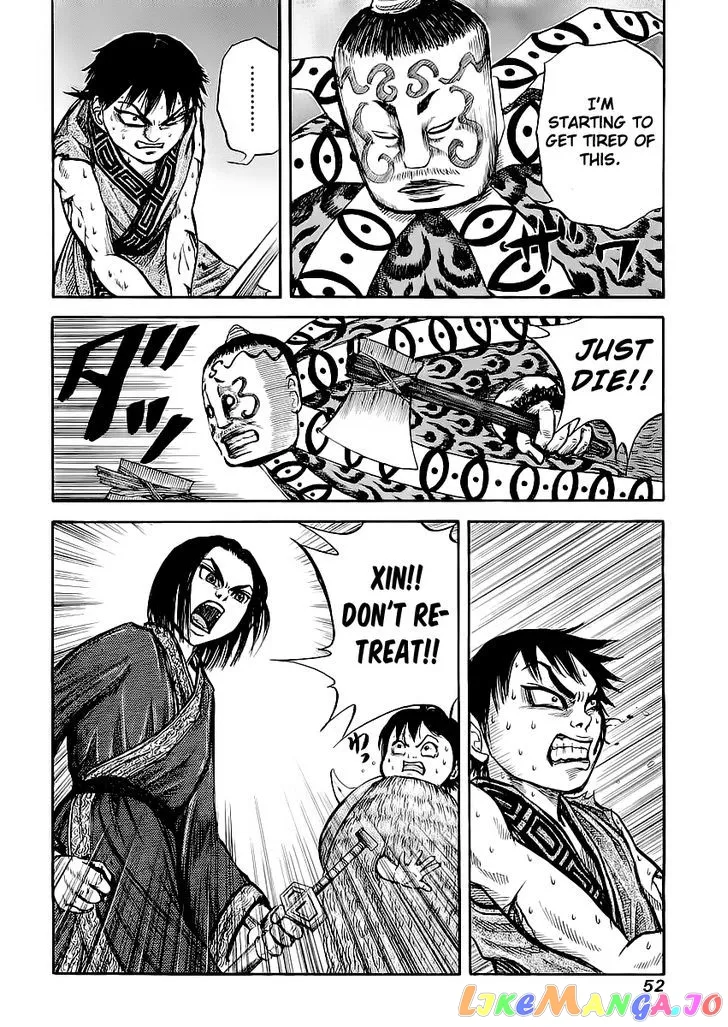 Read Kingdom  Manga chapter 11 image 12 on Lezhin