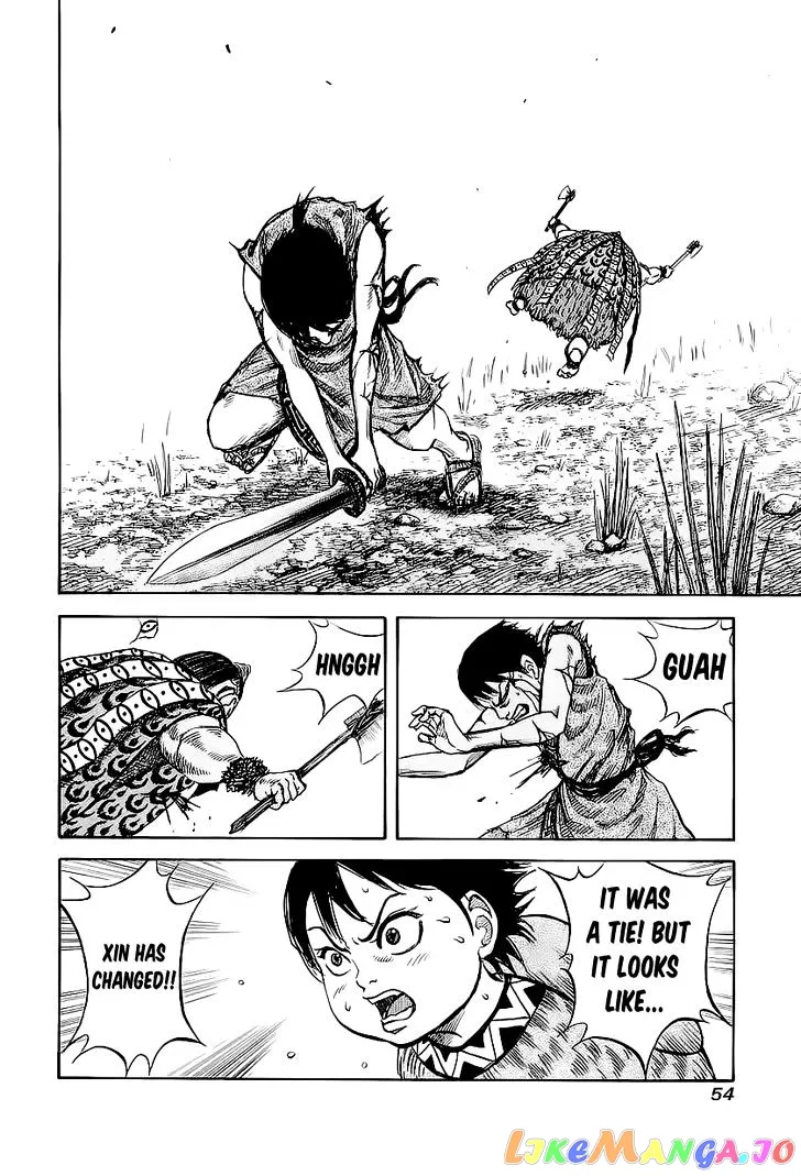 Read Kingdom  Manga chapter 11 image 14 on Lezhin