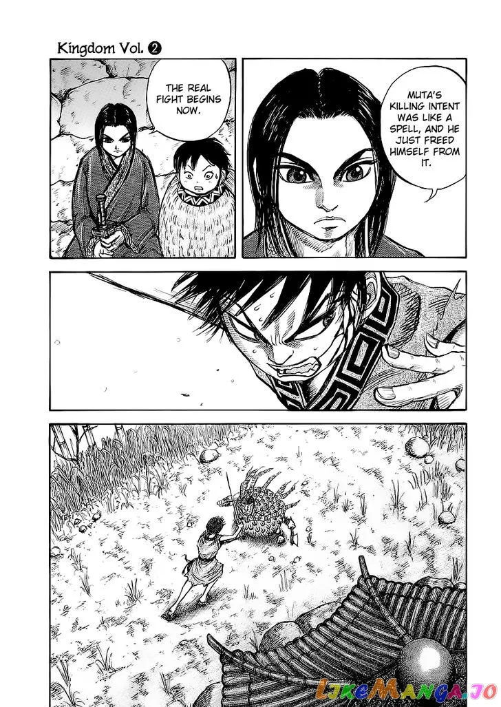 Read Kingdom  Manga chapter 11 image 15 on Lezhin