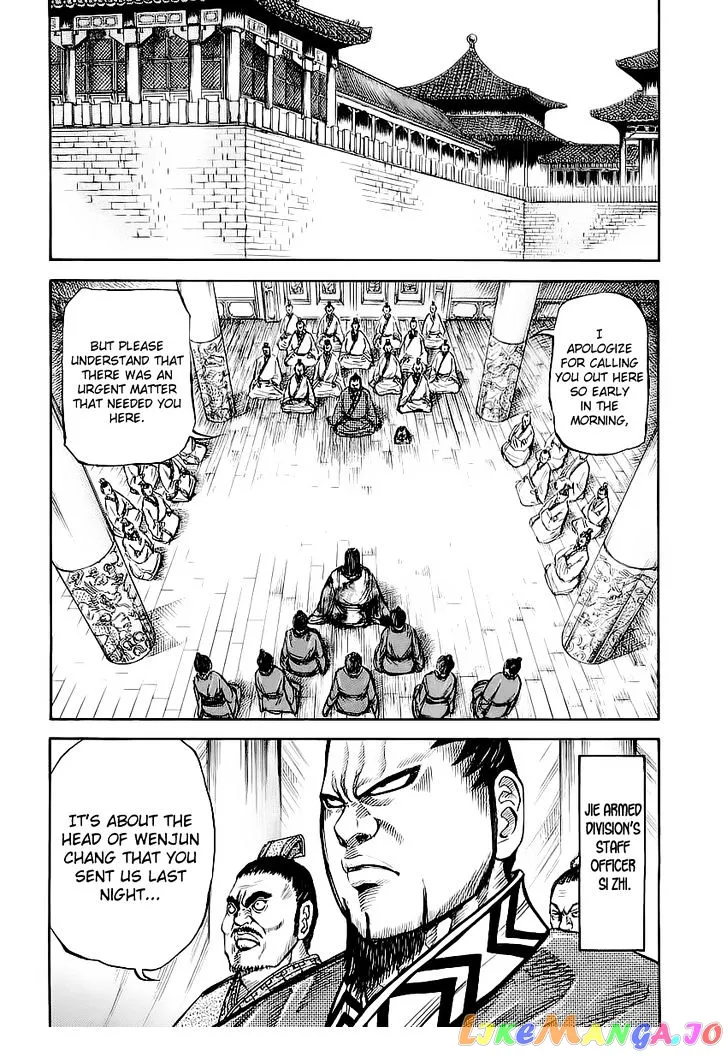 Read Kingdom  Manga chapter 11 image 16 on Lezhin