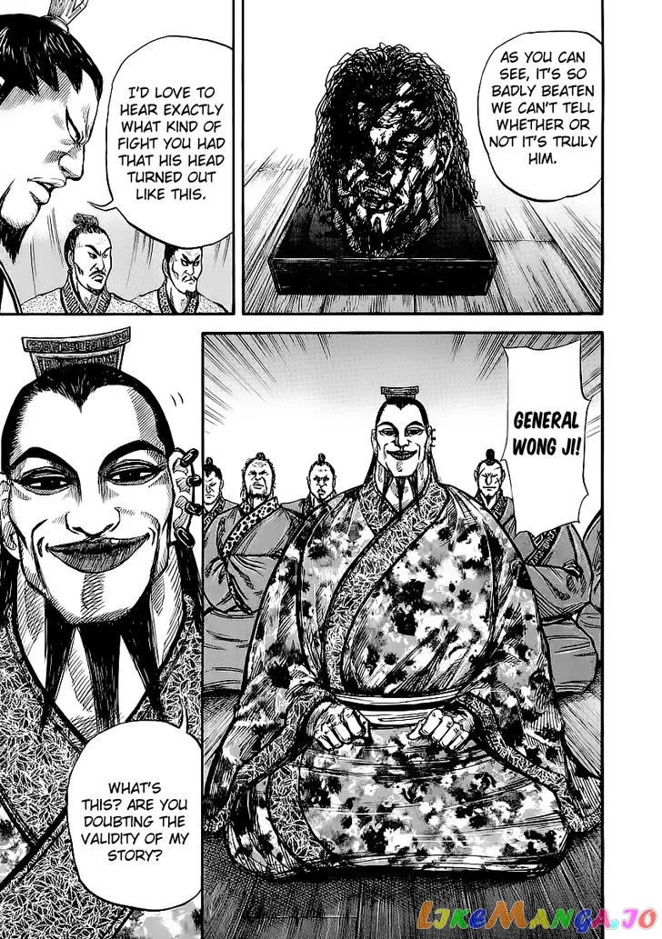 Read Kingdom  Manga chapter 11 image 17 on Lezhin