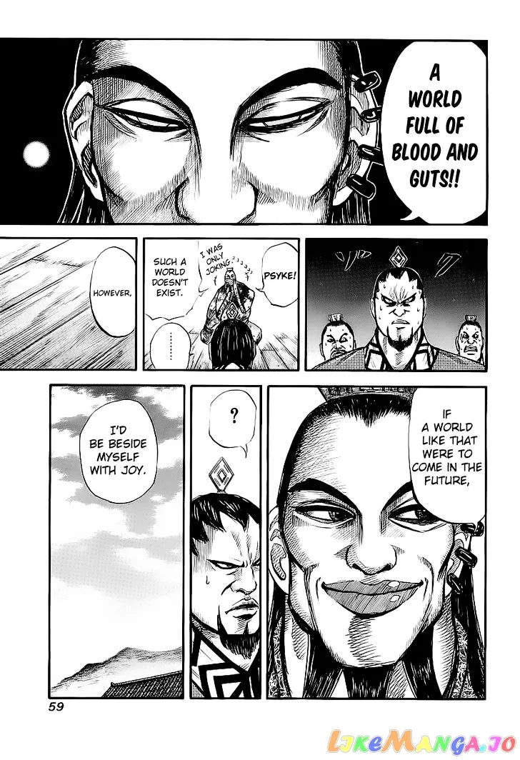 Read Kingdom  Manga chapter 11 image 19 on Lezhin
