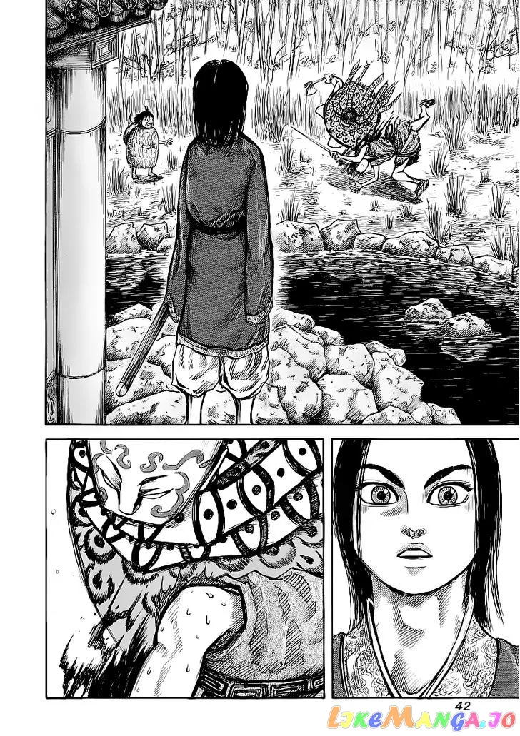 Read Kingdom  Manga chapter 11 image 2 on Lezhin
