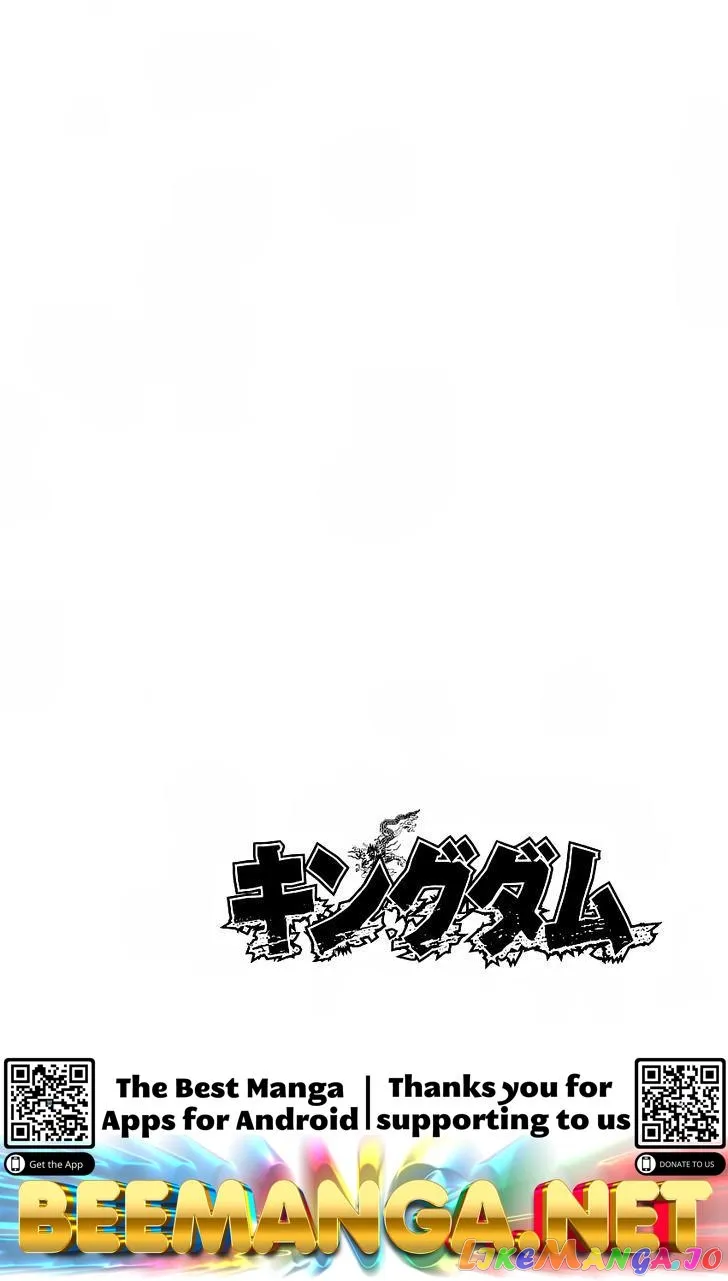 Read Kingdom  Manga chapter 11 image 20 on Lezhin