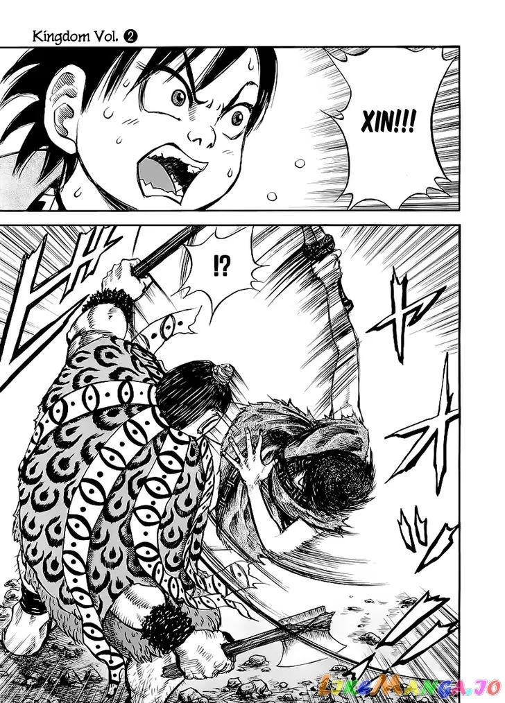 Read Kingdom  Manga chapter 11 image 3 on Lezhin