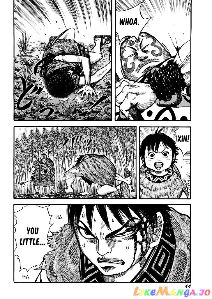 Read Kingdom  Manga chapter 11 image 4 on Lezhin