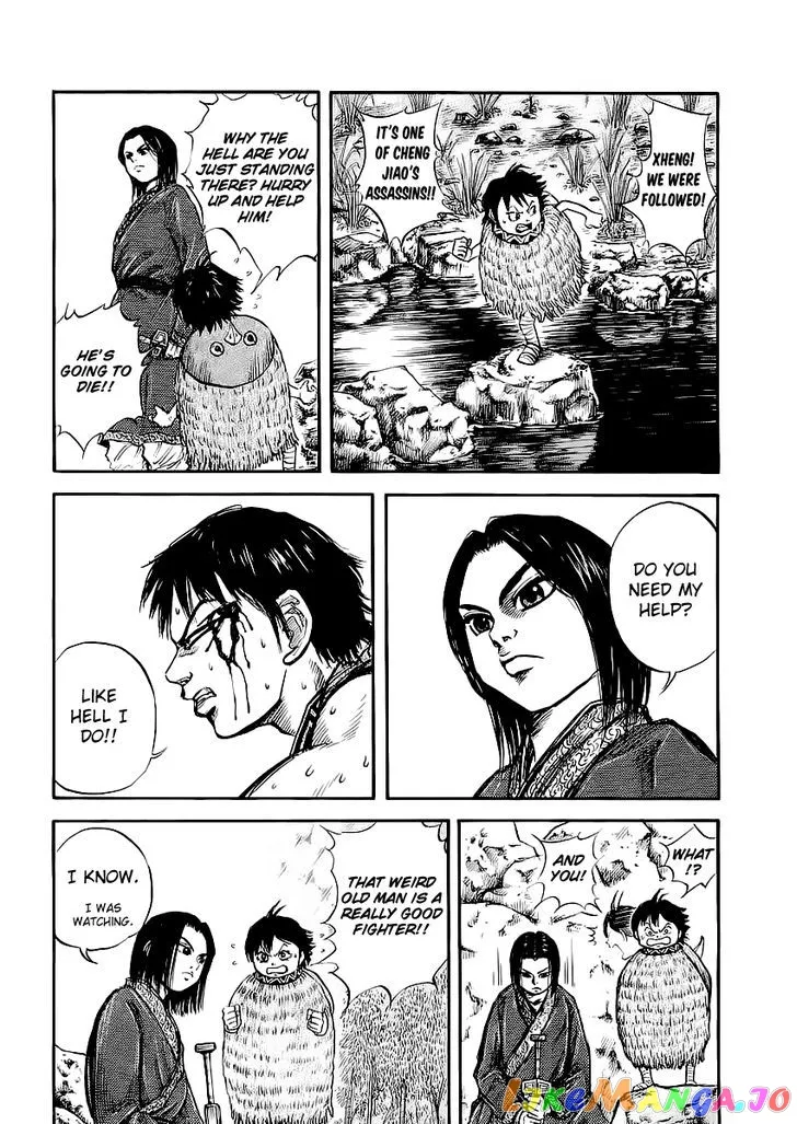 Read Kingdom  Manga chapter 11 image 6 on Lezhin