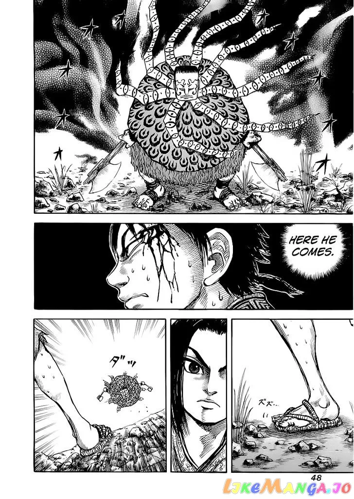 Read Kingdom  Manga chapter 11 image 8 on Lezhin