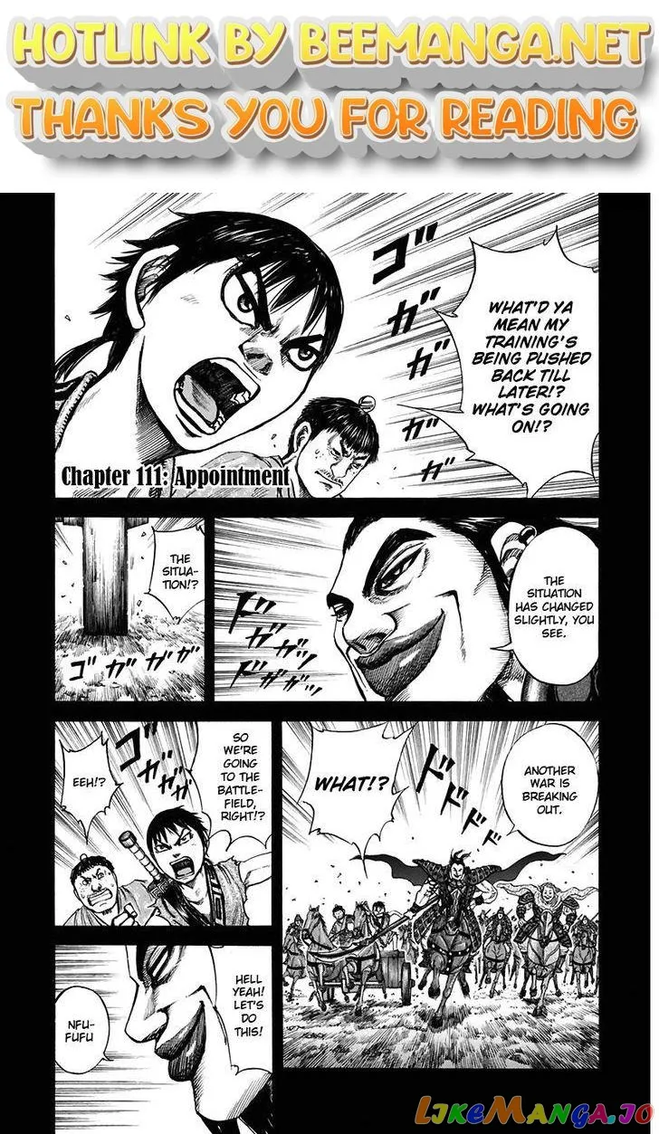 Read Kingdom  Manga chapter 111 image 0 on Lezhin