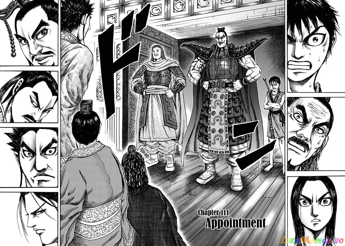 Read Kingdom  Manga chapter 111 image 1 on Lezhin