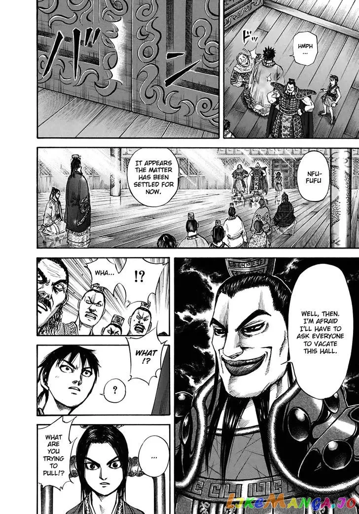 Read Kingdom  Manga chapter 111 image 10 on Lezhin