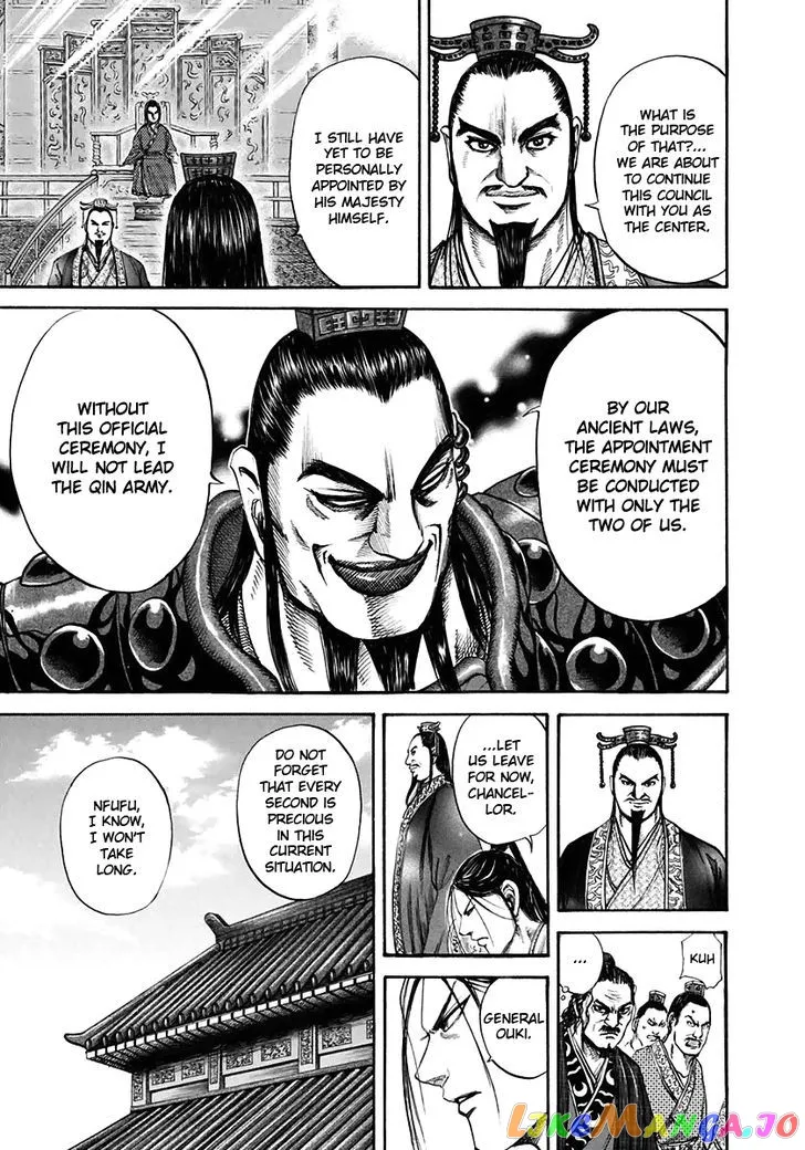Read Kingdom  Manga chapter 111 image 11 on Lezhin