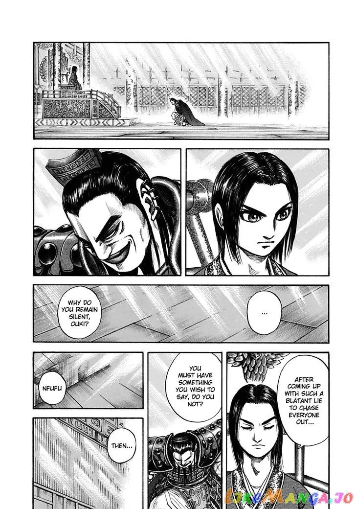 Read Kingdom  Manga chapter 111 image 12 on Lezhin