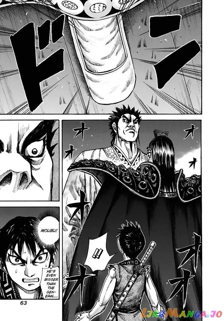 Read Kingdom  Manga chapter 111 image 3 on Lezhin