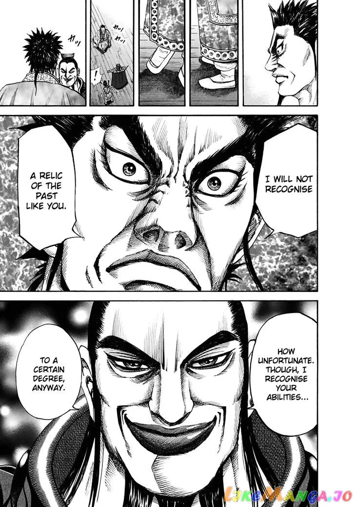 Read Kingdom  Manga chapter 111 image 9 on Lezhin