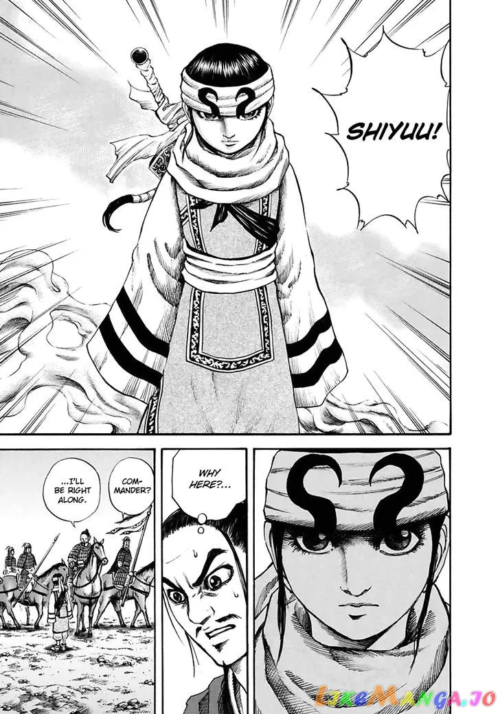 Read Kingdom  Manga chapter 112 image 12 on Lezhin