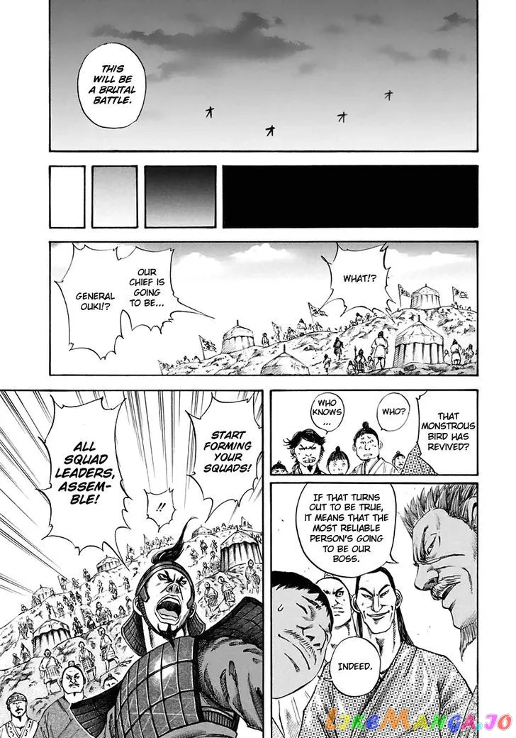 Read Kingdom  Manga chapter 112 image 14 on Lezhin