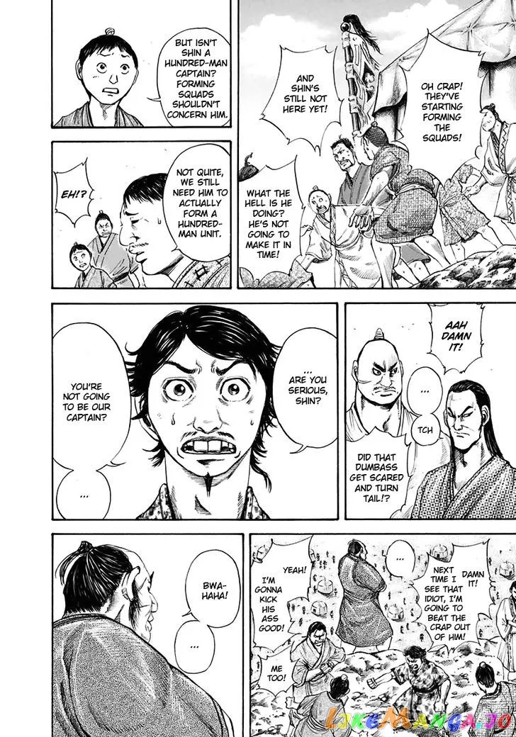 Read Kingdom  Manga chapter 112 image 15 on Lezhin
