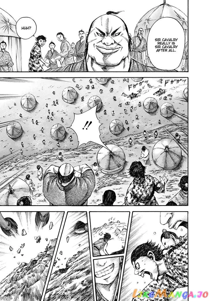 Read Kingdom  Manga chapter 112 image 16 on Lezhin