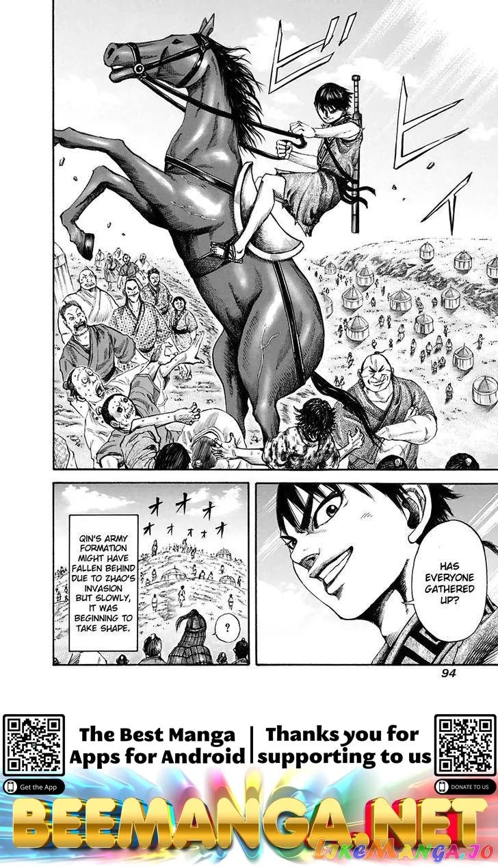 Read Kingdom  Manga chapter 112 image 17 on Lezhin