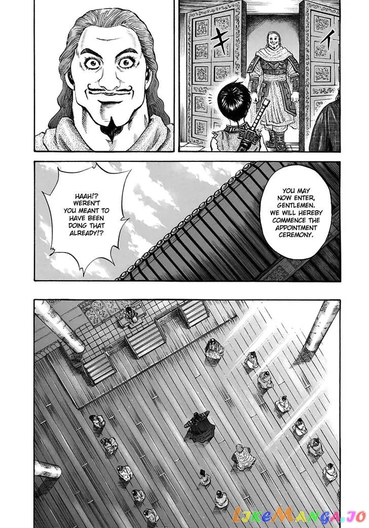Read Kingdom  Manga chapter 112 image 3 on Lezhin