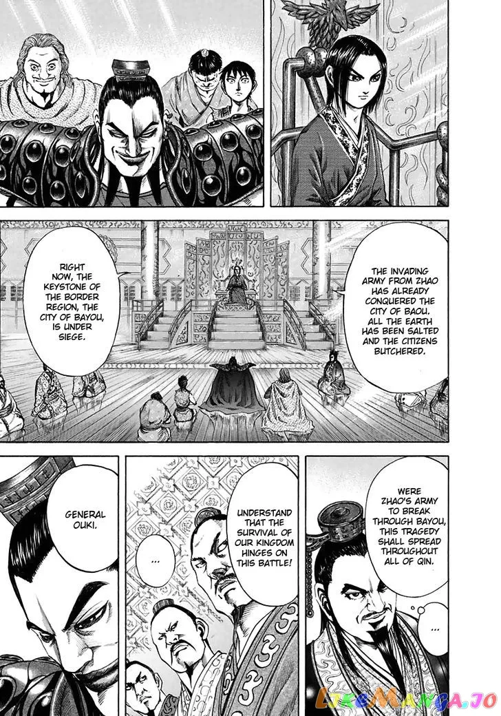 Read Kingdom  Manga chapter 112 image 4 on Lezhin