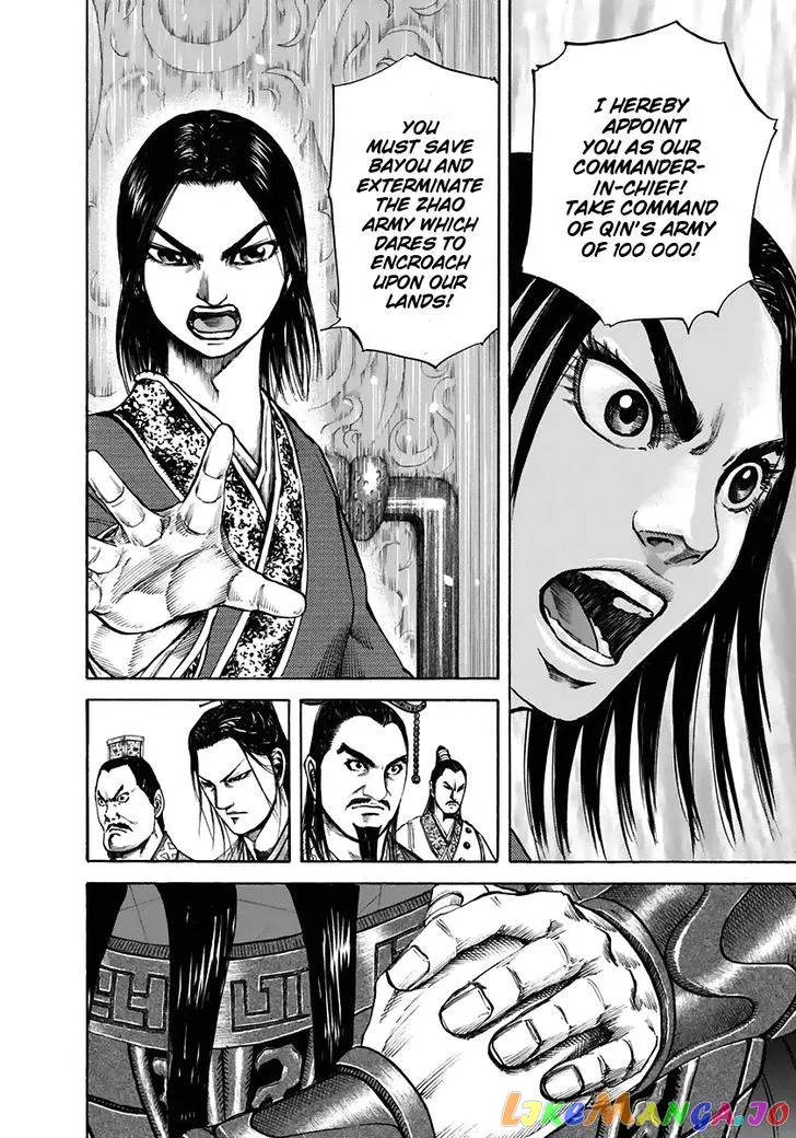 Read Kingdom  Manga chapter 112 image 5 on Lezhin