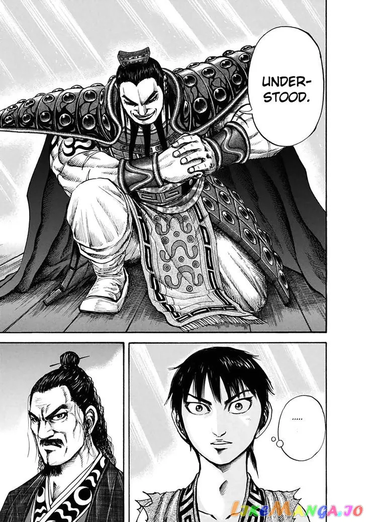 Read Kingdom  Manga chapter 112 image 6 on Lezhin