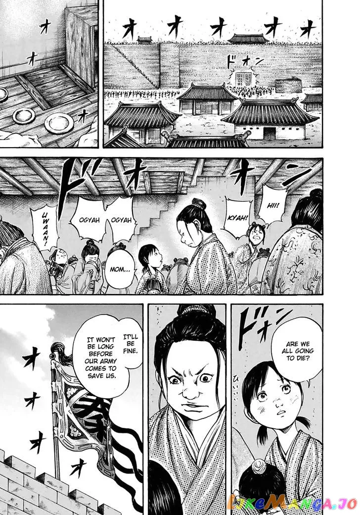 Read Kingdom  Manga chapter 112 image 8 on Lezhin